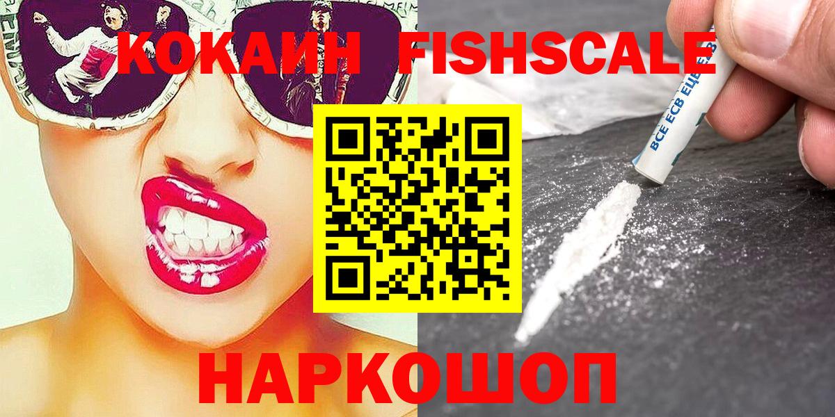 Кетамин Саров