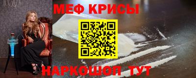 трава Партизанск