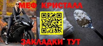 герыч Пенза