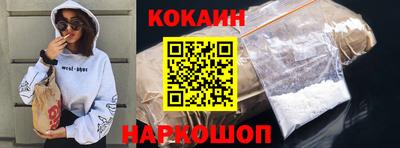 мефедрон мука Первоуральск