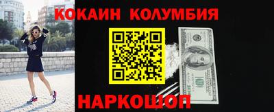 трава Партизанск
