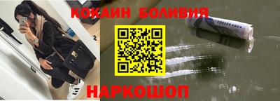 мефедрон мука Первоуральск