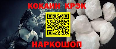 трава Партизанск
