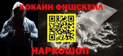 герыч Пенза
