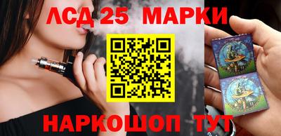 мефедрон мука Первоуральск
