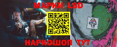 мефедрон мука Первоуральск