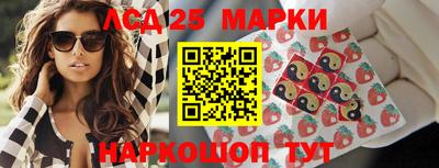 мефедрон мука Первоуральск