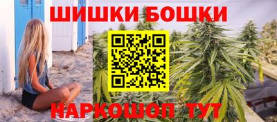 мефедрон мука Первоуральск