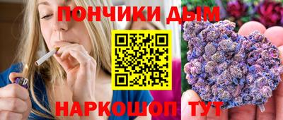 герыч Пенза