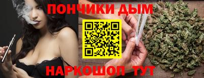 трава Партизанск