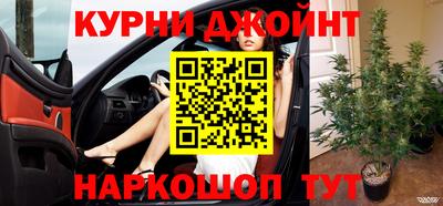 герыч Пенза