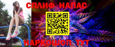 герыч Пенза