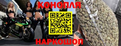 герыч Пенза