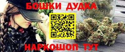 герыч Пенза