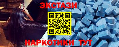 мефедрон мука Первоуральск