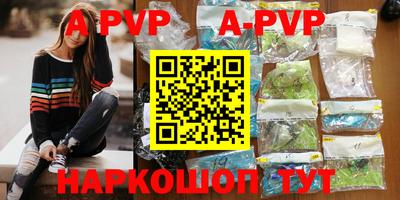 мефедрон мука Первоуральск
