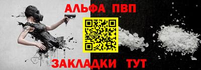 герыч Пенза