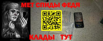 герыч Пенза