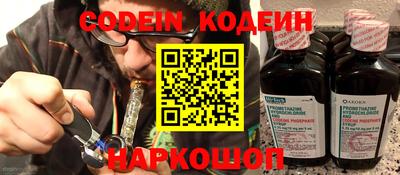 мефедрон мука Первоуральск