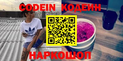 мефедрон мука Первоуральск