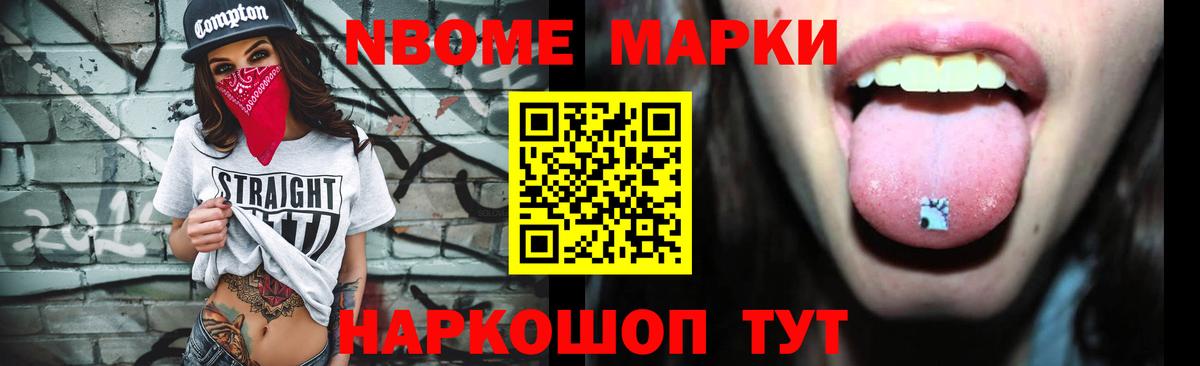 Саров  Лсд 25 экстази кислота    ссылка  Вход с VPN  LSD-25 экстази ecstasy 